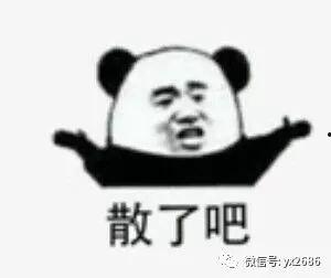 近期娱乐吃瓜大赏事件,近期吃瓜大赏事件盘点